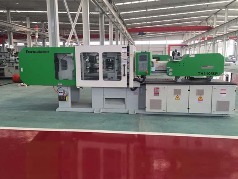 TH110/SP注塑機