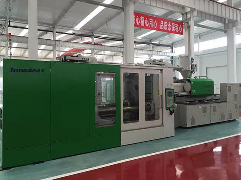 TH1100/TP注塑機(jī)