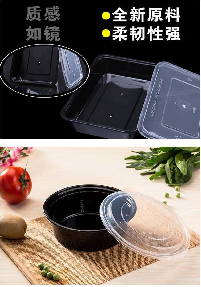 1611215452140931.jpg TH460FS快速機B.jpg