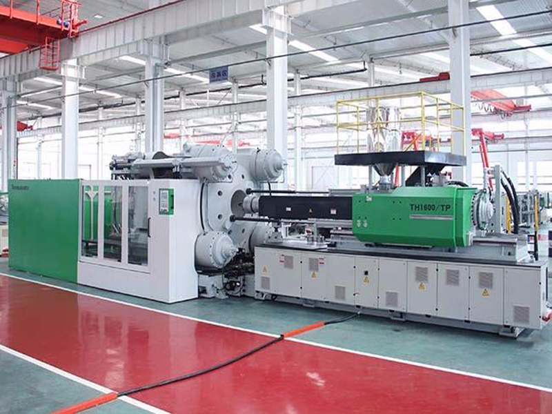 TH1500/TP注塑機(jī)