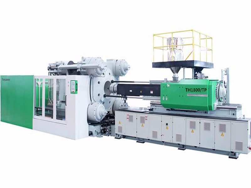 TH1800/TP注塑機(jī)