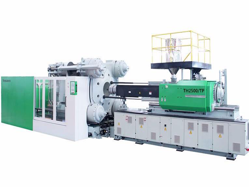 1611299193831268.png TH2500TP注塑機.png