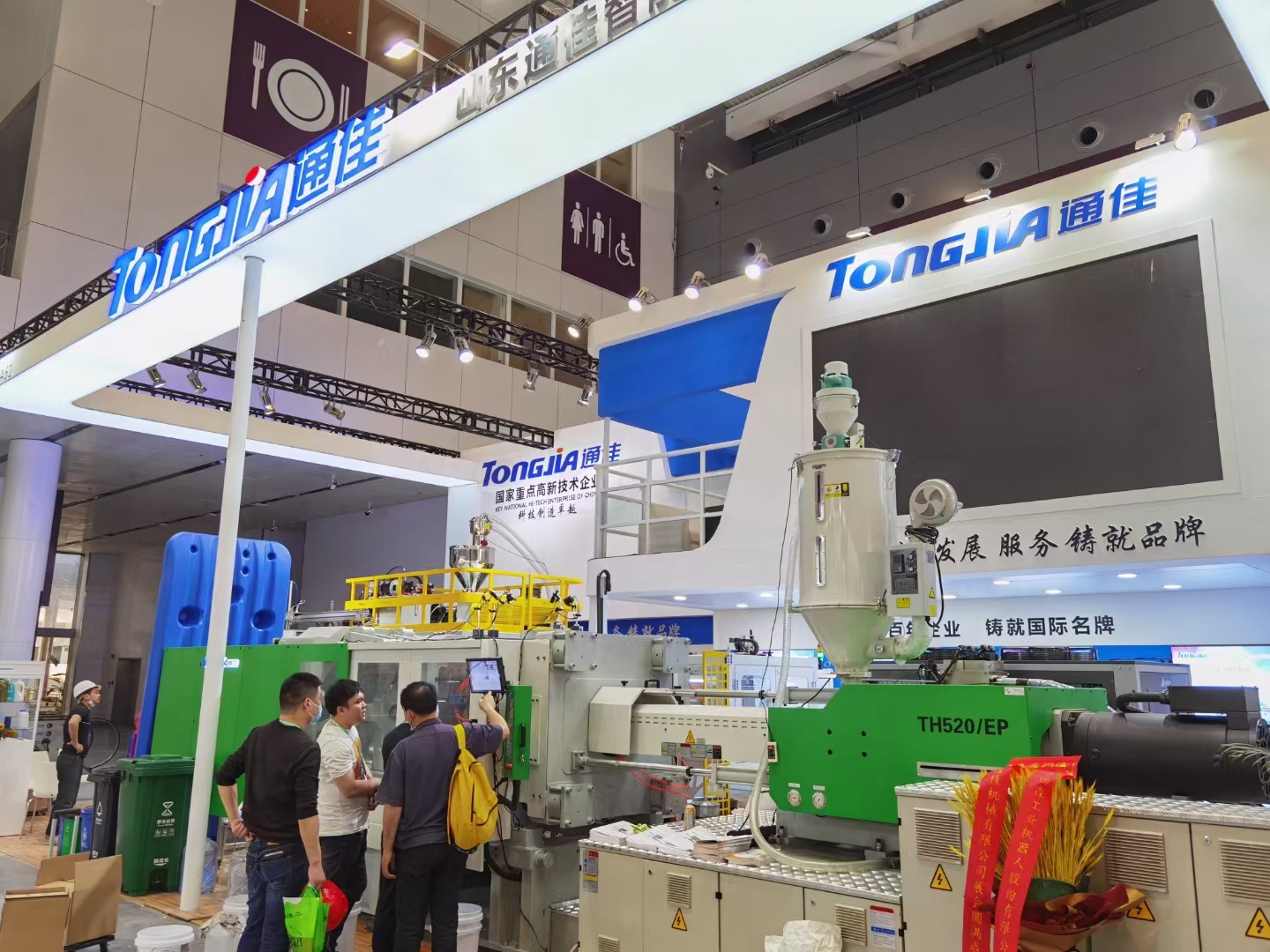 1618279325203520.jpg 1618279325203520.jpg