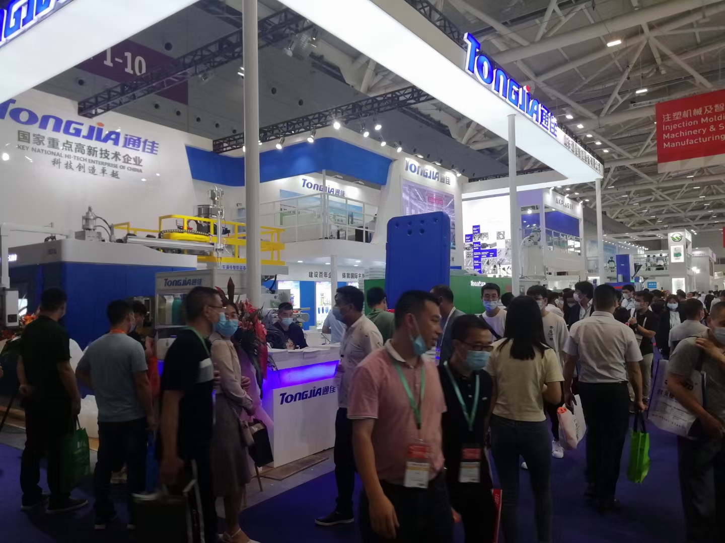 1618888640194468.jpg 1618888640194468.jpg