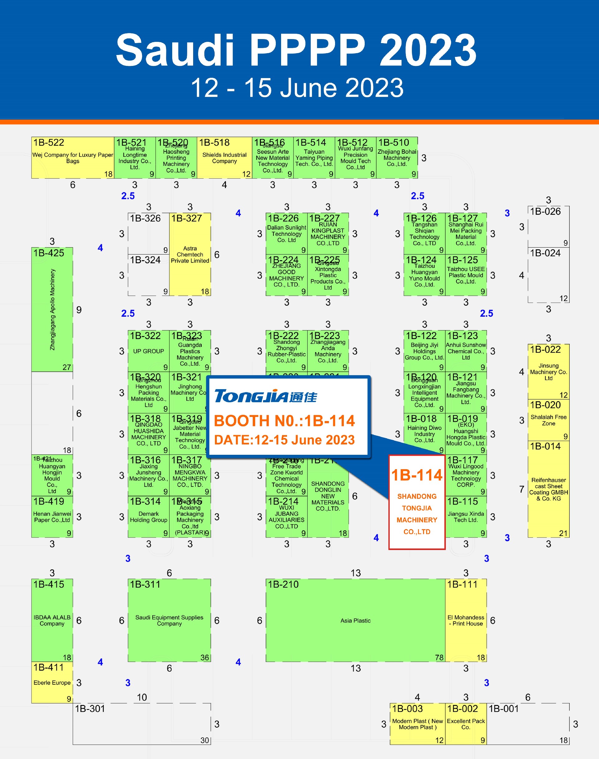 1686366640125046.jpg 1686366319215.jpg