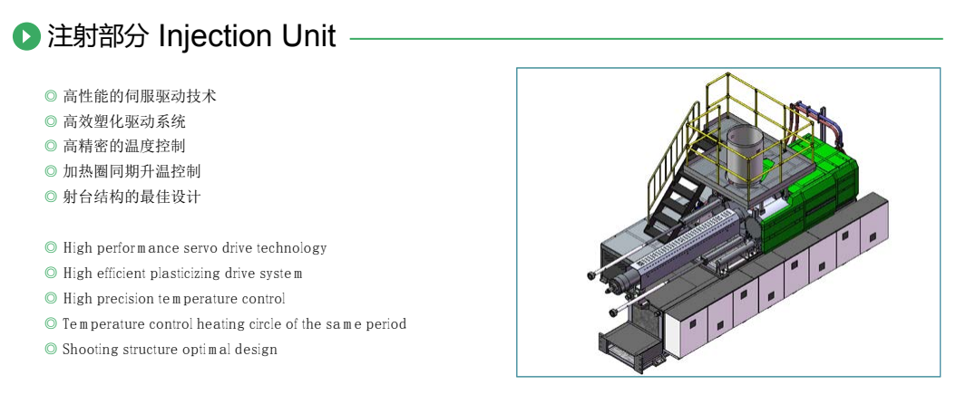 1688605119121648.png 2345截圖20230706085446.png